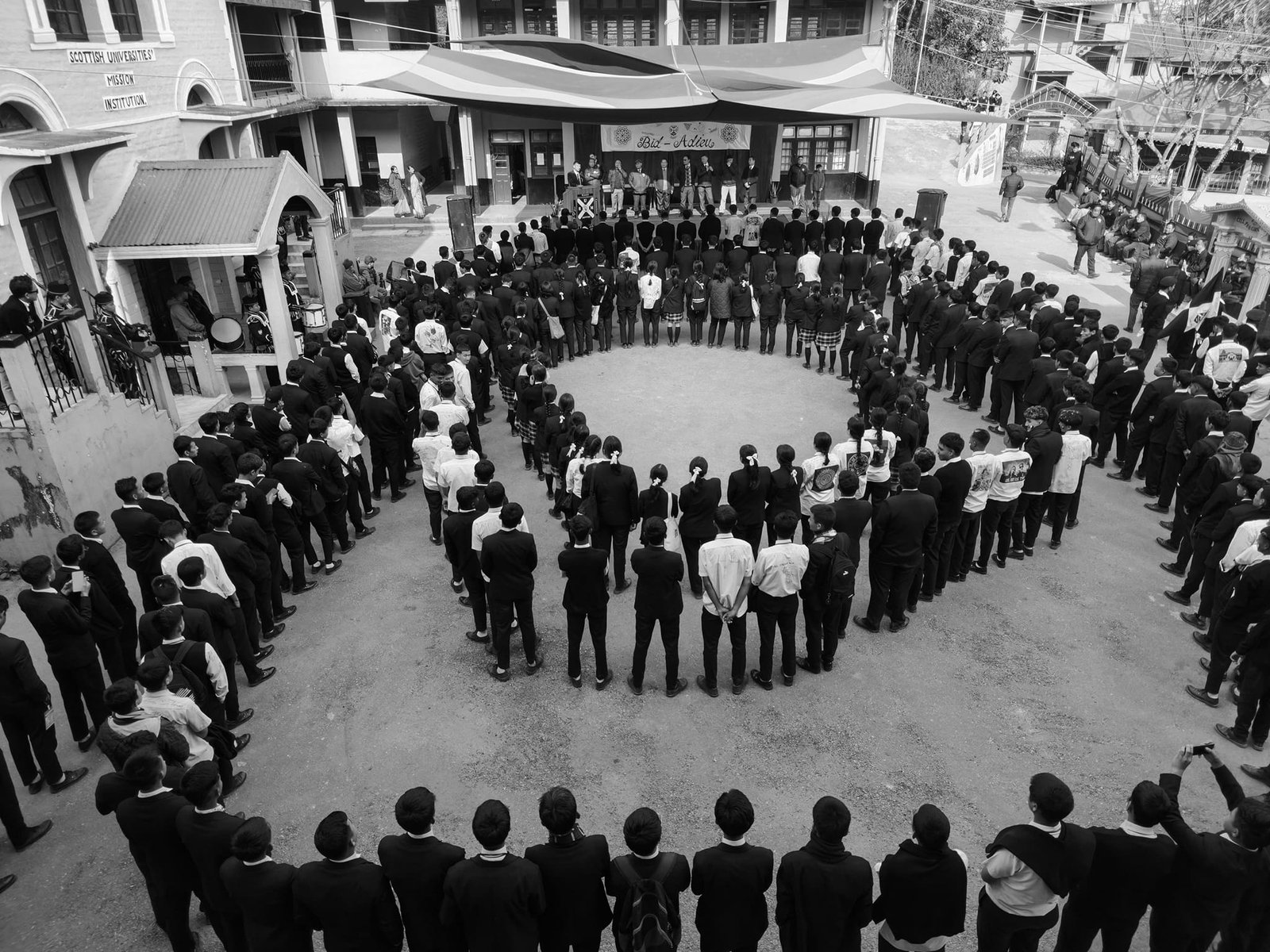 SUMI School Building